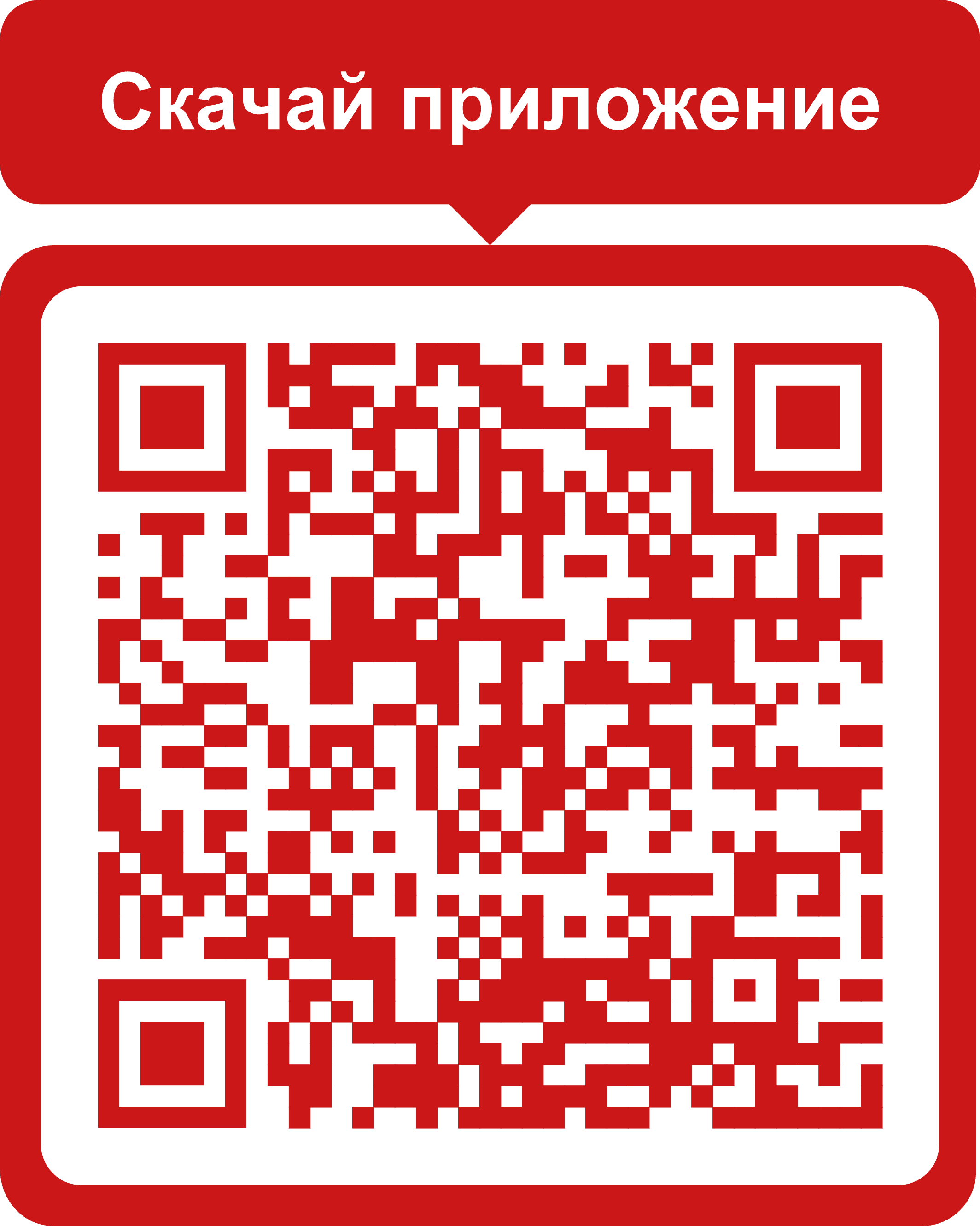 апк официальное мэд